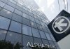 Alpha Bank a lansat depozitul Alpha Anniversary