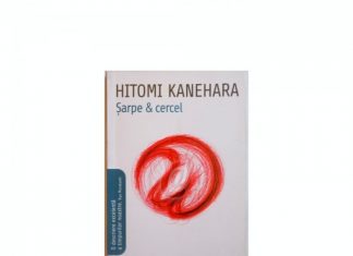 Recenzie carte – "Sarpe si cercei" de Hitomi Kanehara