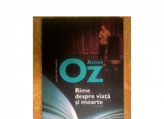 Recenzii carti – „Rime despre viata si moarte” de Amos Oz