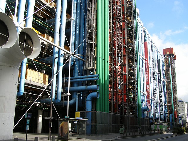 Centrul Pompidou
